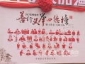 泰安：40名先模人物上榜，傳遞正能量
