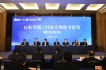 第三代社會(huì)保障卡首發(fā)，泰安市參保人員全省率先持卡！