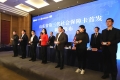 第三代社會(huì)保障卡首發(fā)，泰安市參保人員全省率先持卡